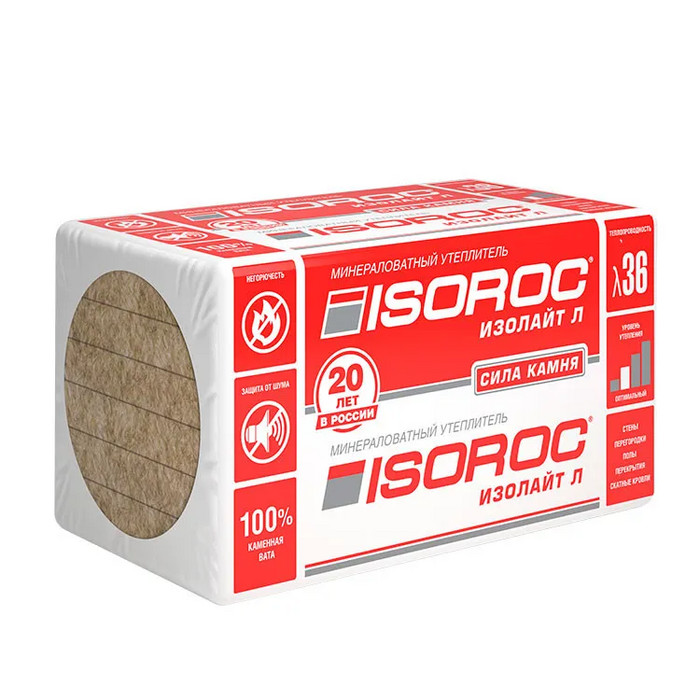 Утеплитель Изорок ИЗОЛАЙТ-Л 1000х600х80 мм